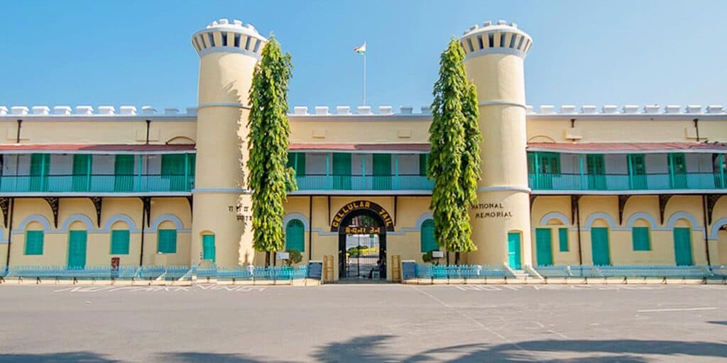 Andaman and Nicobar Islands - Cellular Jail